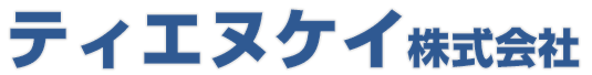 ティエヌケイ株式会社